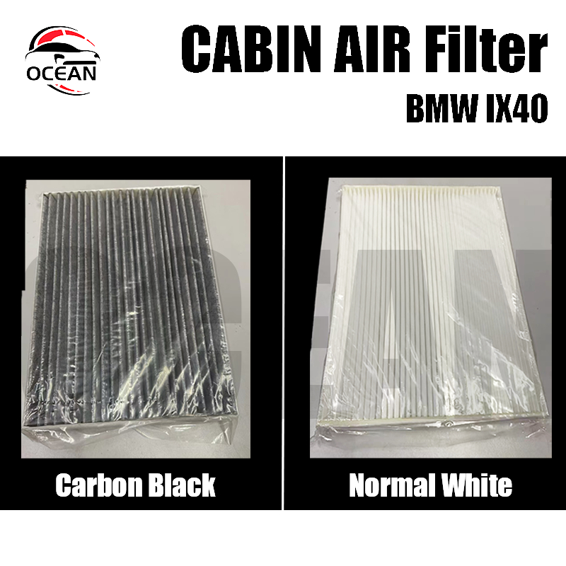 BMW IX20 IX40 IX50 IXM60 Mahle Premium Filter PU978002 | | ไส้กรองห้องโดยสาร | กรองอากาศ