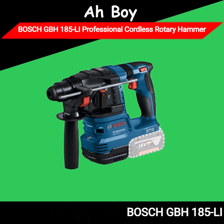 BOSCH GBH 185-LI ค้อนโรตารีไร้สายระดับมืออาชีพ 18V