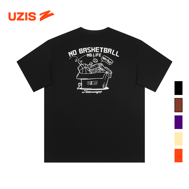 UZIS Casual Sports Loose Short Sleeve Basketball Knit Top T-shirt - Box
