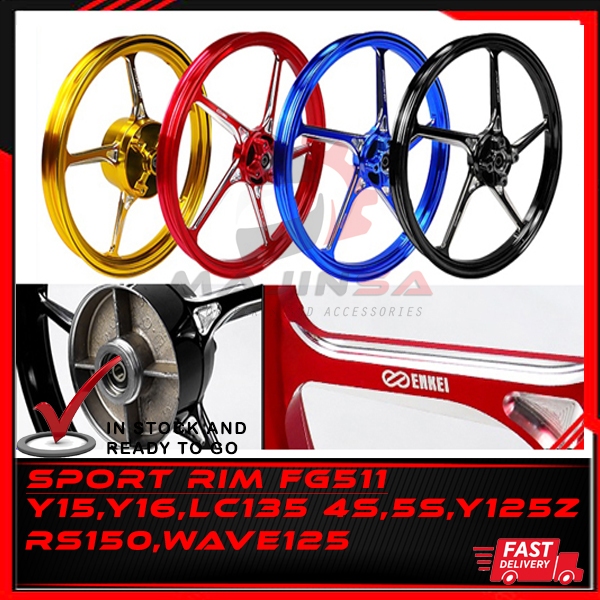 SPORT RIM FG511 511 Y15ZR Y16ZR Y125Z LC135 V1-V7 LAGENDA110 LAGENDA 115 SRL110 SRL115 RS150 WAVE125