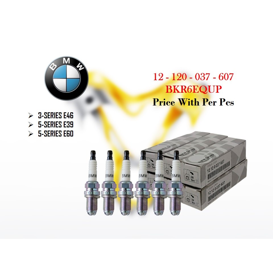 BKR6EQUP 12120037607 หัวเทียนอิริเดียม - BMW - E34 E36 E38 E39 E46 E60 M62 E65 N42 N62 M43 M52 M54 M