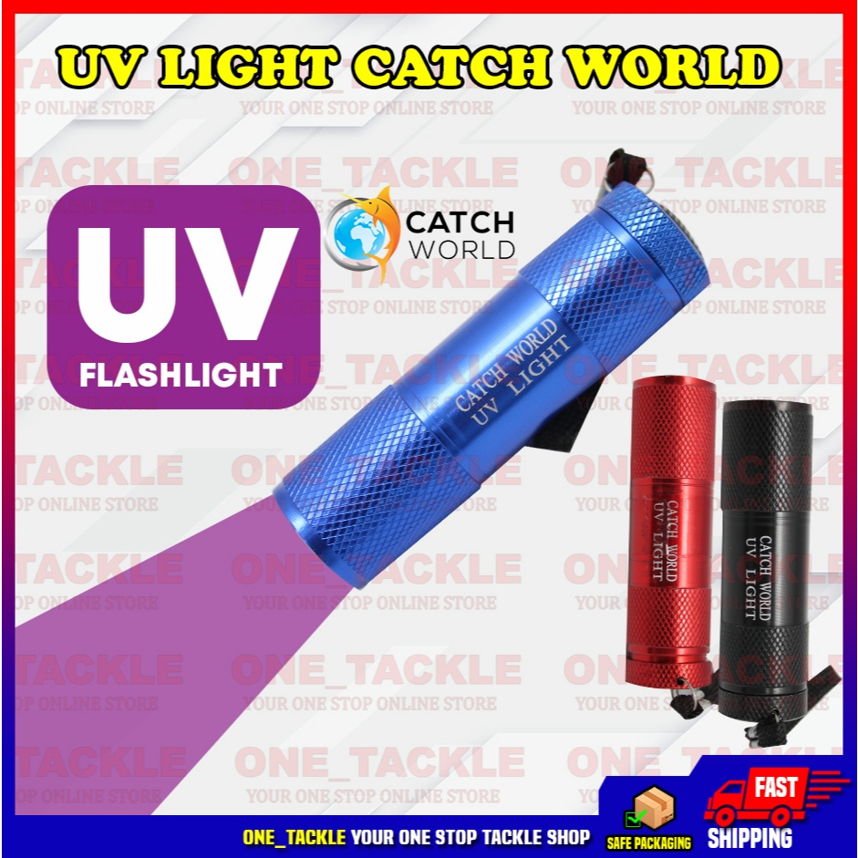 ไฟฉาย Uv ไฟฉายพกพาสําหรับ lumous jig lampu uv ultraviolet