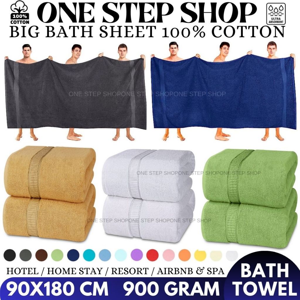 ผ้าเช็ดตัวผู้ใหญ่ ผ้าฝ้าย 100% ขนาด 90x180 ซม. Tuala Mandi