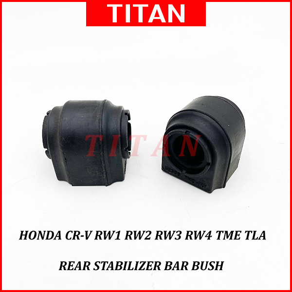 (2pc) กันโคลงหลัง Bar Bush 17mm 52306-tmd-t01 Honda Cr-v RW1 RW2 RW3 RW4 Tme Tla [2017~23]