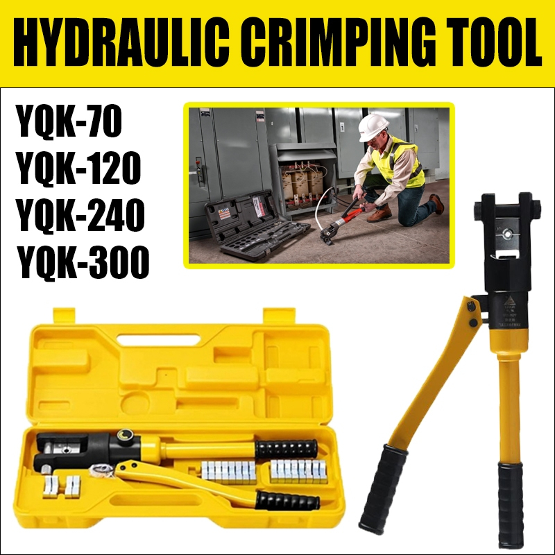 เครื่องมือจีบไฮดรอลิกสาย Lug Crimper Plier Compression Terminal เชือกลวด (YQK-70 / YQK-120 / YQK-300