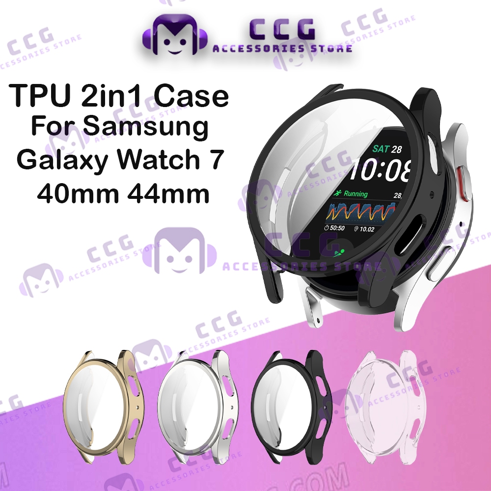Samsung Galaxy Watch 7 2in1 Soft Case Protector / Samsung Watch 7 เคสป้องกัน / Watch7 ฝาครอบป้องกันห