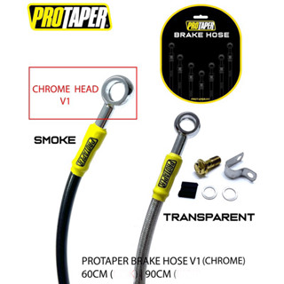 Protaper สายเบรกไทเทเนียม และสติกเกอร์ฟรี