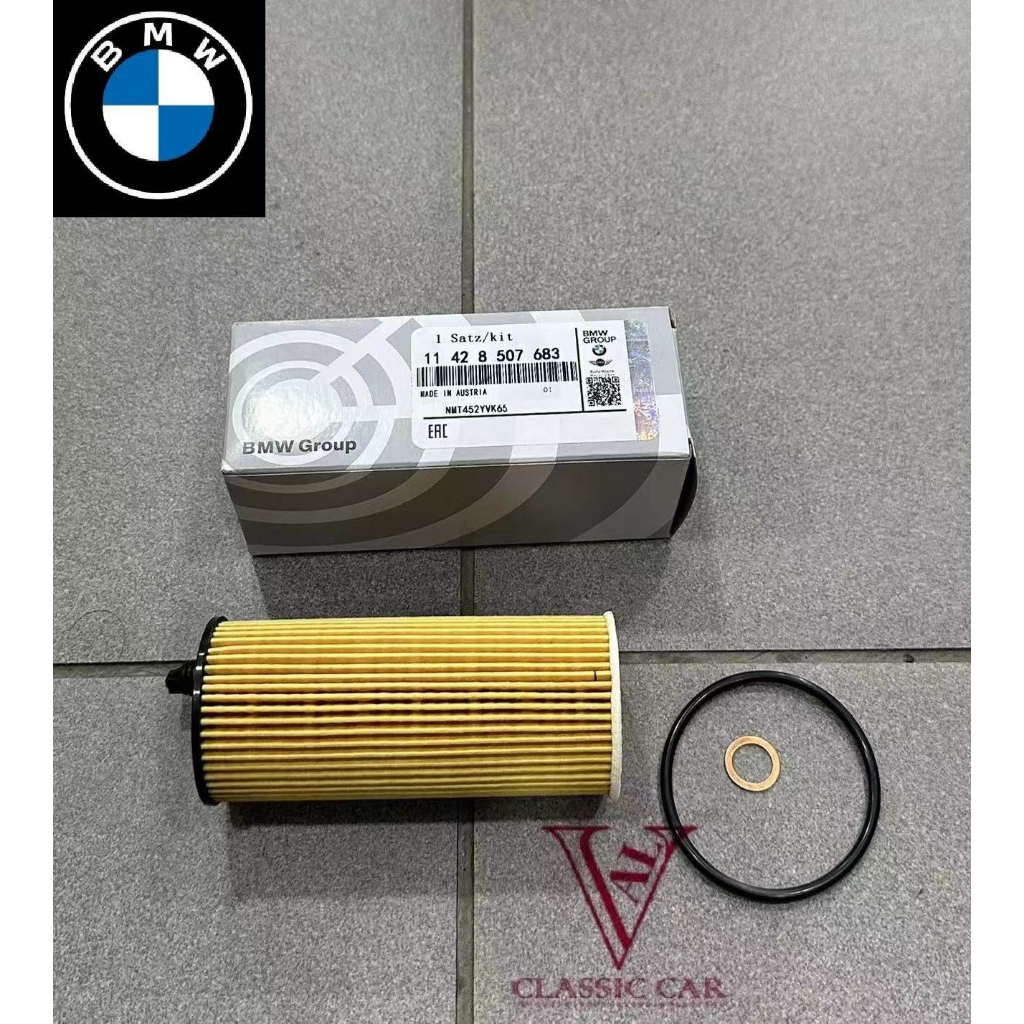 BMW 5 SERIES F10 E90 3 SERIS F30 X4 X3 X1 X6 กรองน้ํามันเครื่องรุ่น DIESEL (OX404D) (HU6004X) 114285