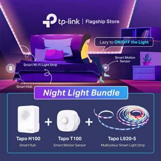 โคมไฟกลางคืน TP-Link Tapo Smart Home แบบอัตโนมัติ