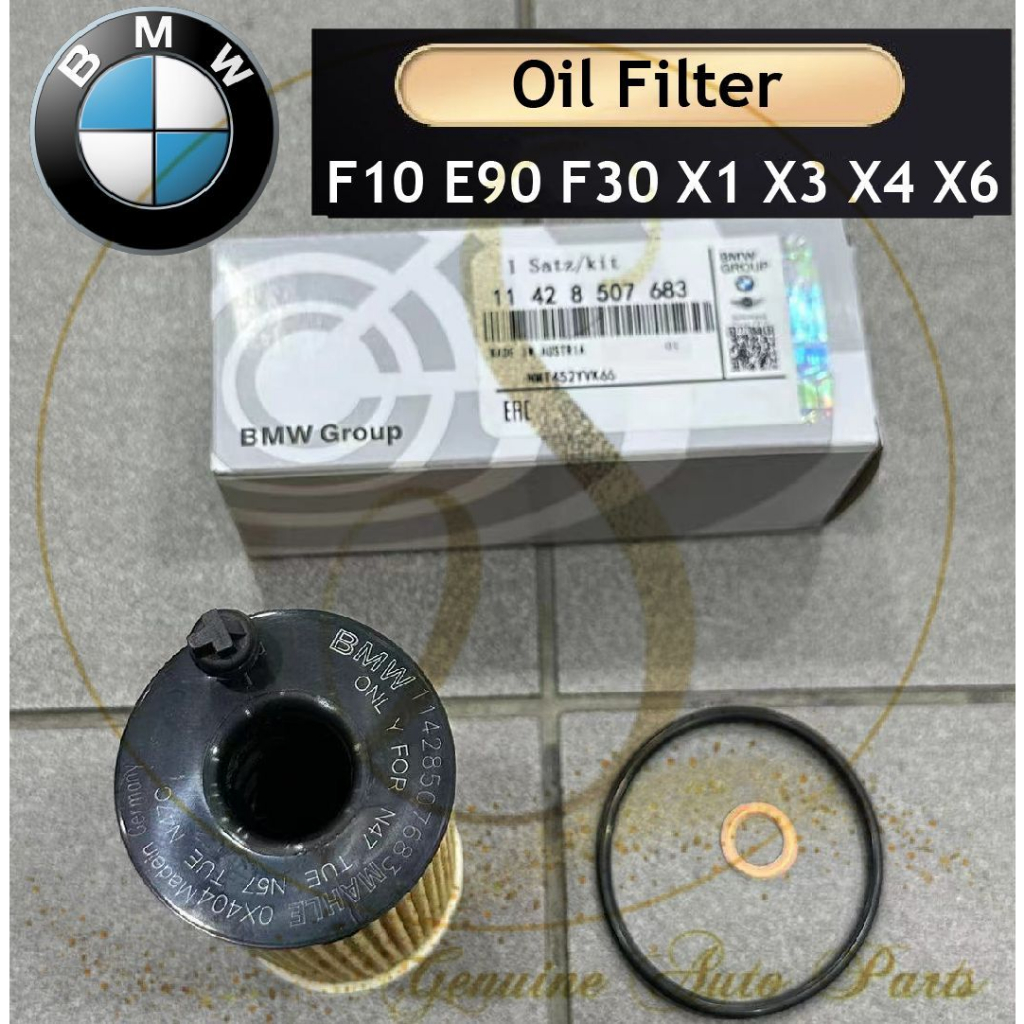 BMW 5 SERIES F10 E90 3 SERIS F30 X4 X3 X1 X6 กรองน้ํามันเชื้อเพลิง OX404D 11428507683 11 42 8 507 68