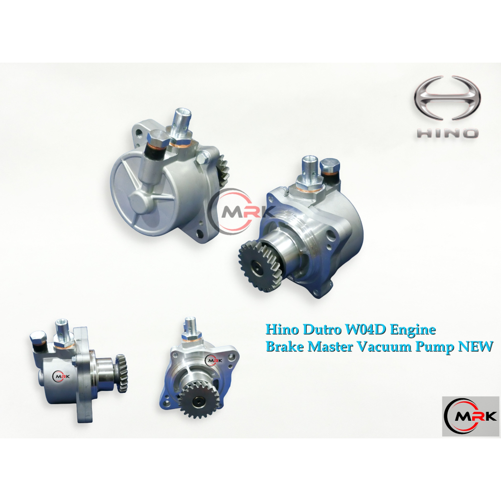 Hino Dutro W04D ปั๊มลมเบรกเครื่องยนต์ NEW