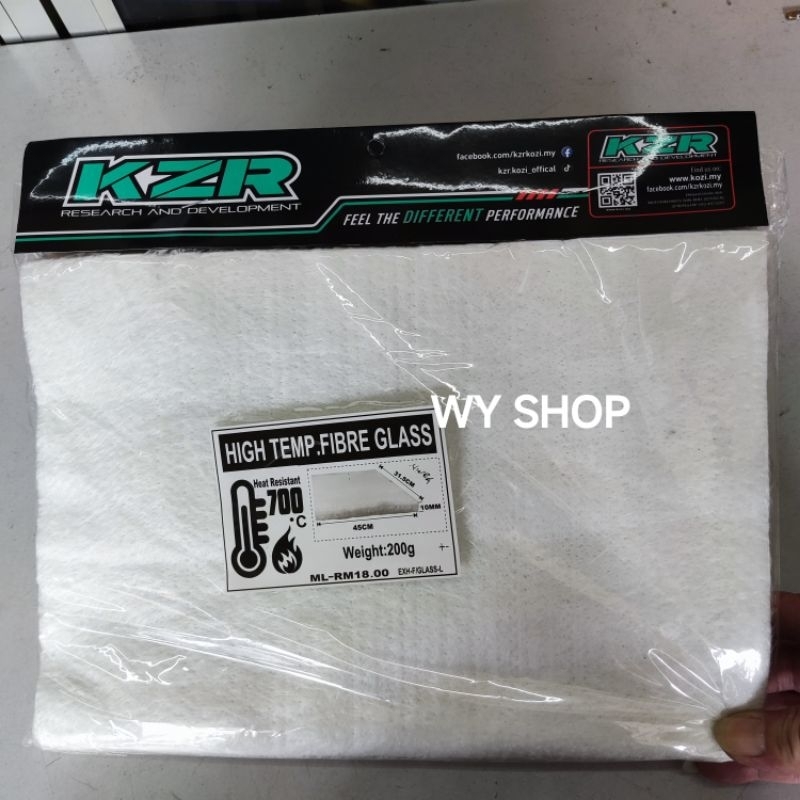 กระจก KZR RACING FIBRE (45CM X 31.5CM X 10MM)