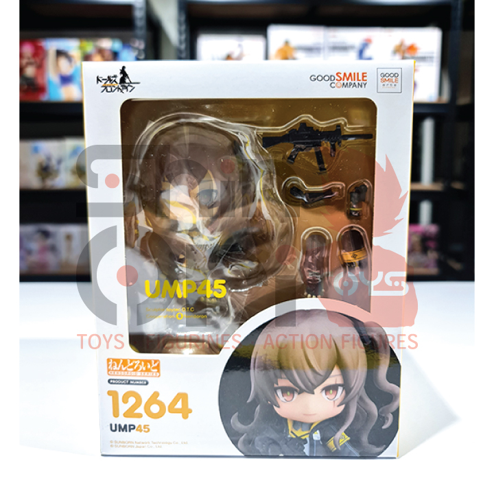 Good Smile Arts Shanghai Nendoroid 1264 Girls Frontline UMP45