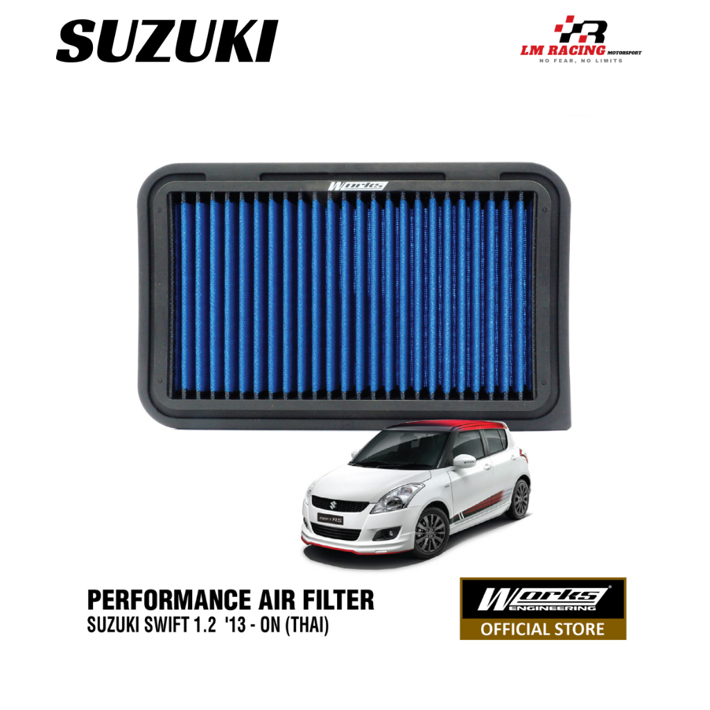 (SUZUKI) Works ไส้กรองอากาศวิศวกรรม (SWIFT 1.5/1.6, ZC21S, ZC31S, ZC82S, ZC32S)