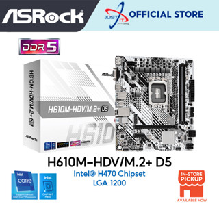 เมนบอร์ด ASROCK H610M-HDV M.2+ D5 LGA1700 COMBO DEAL I3-12100F 12100 I3-13100 I3-13100F I5-12400F 12400