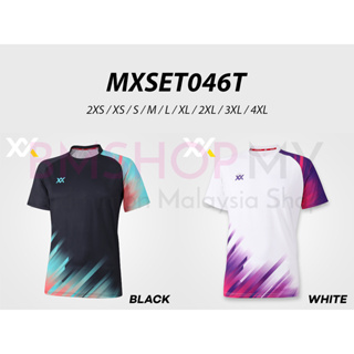 Maxx เสื้อยืดทัวร์นาเมนต์ MXSET046T (2 สี)