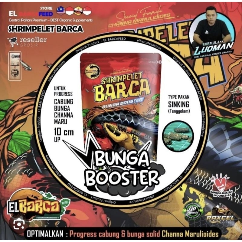 Pallet Channa SHRIMPELET BARCA BUNGA BOOSTER สูตรพิเศษ Channa Maru By. ลูคแมน 50ก