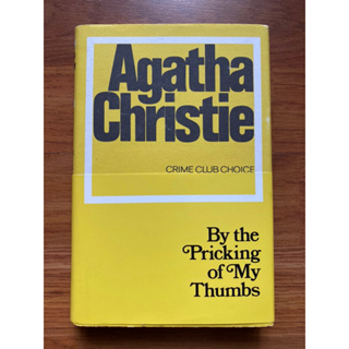 (ปกแข็ง) โดย the Pricking of My Thumbs (Tommy &amp; Tuppence Mysteries 4) โดย Agatha Christie (คลาสสิก - วรรณกรรม)