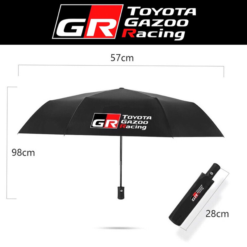 ร่ม Gazoo Racing GR*