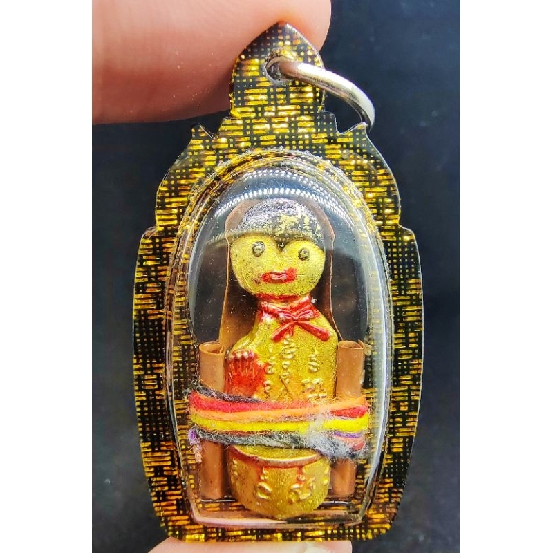 Pa Ajahn Basu Thai Southern Magic Monks Top Magical Calendar 2566 (2023) "Money Fortune Baa Monk ขุด