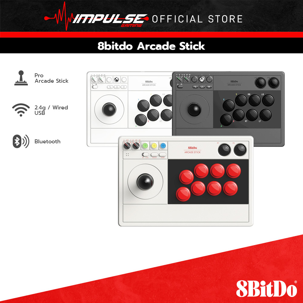 จอยสติ๊ก 8BitDo Arcade Stick ออกแบบมาโดยเฉพาะ สําหรับ Nintendo Switch Xbox PC Stem [รับประกัน 1 ปี]