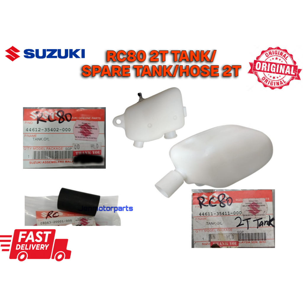 RC80 SPARE TANK 2T TANK HOSE RC80 44612-35402/44611-35411 05343