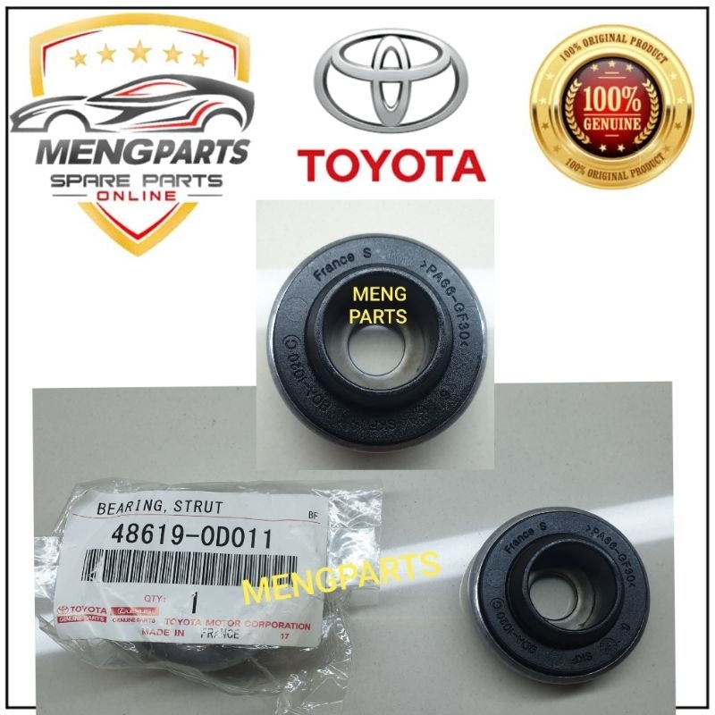 TOYOTA VIOS NCP93 PRIUS NHP10 CITY SEL TMO T9A BRV HRV SUZUKI SWIFT FRONT ABSORBER MOUNTING BEARING 