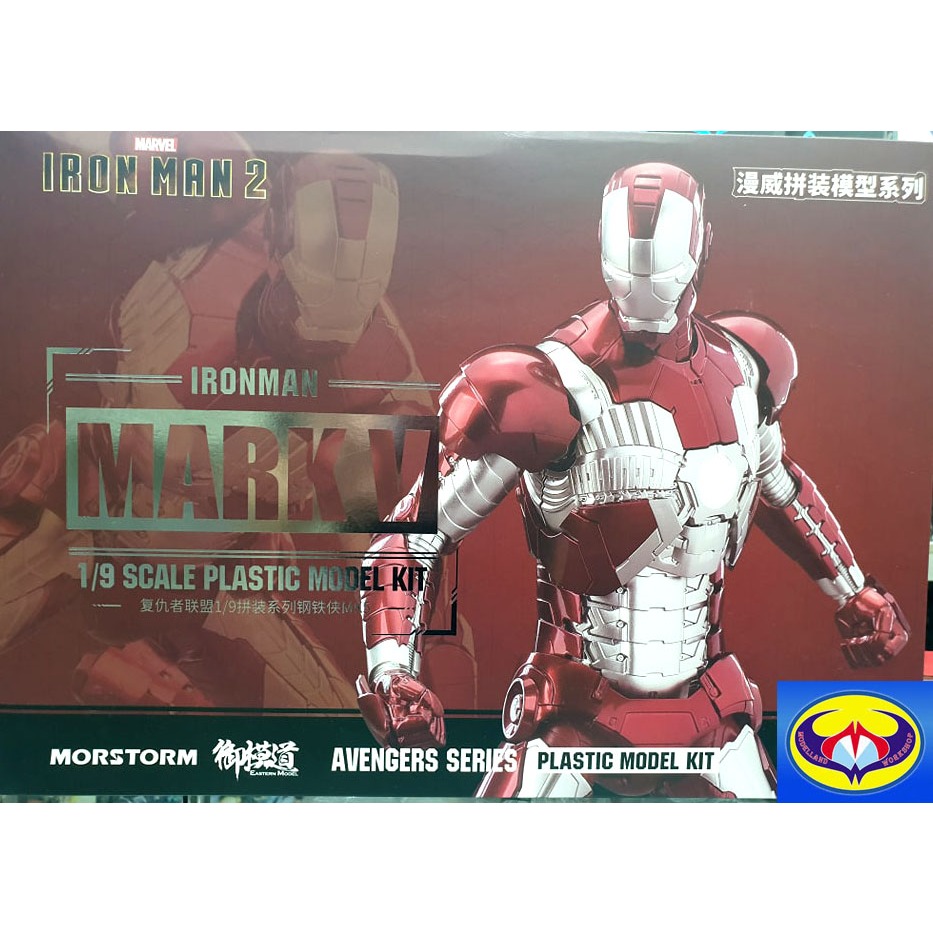 EASTERN MODEL MORSTORM 1/9 SCALE IRONMAN MARK 5 DELUXE Ver.