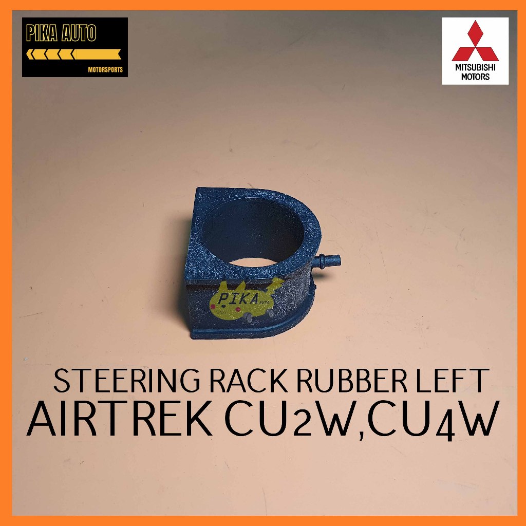 MITSUBISHI MOTORS AIRTREK CU2W,CU4W STEERING RACK ยางซ้าย MR510407