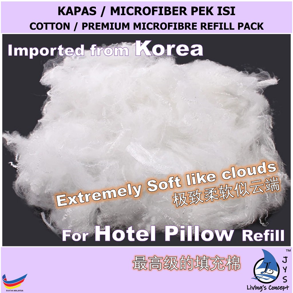 Kapas ไมโครไฟเบอร์ Microfiber ผ้าฝ้าย Kekabu Bantal เติมหมอนโพลีเอสเตอร์ Fibre เส้นใยโพลีเอสเตอร์ Mi