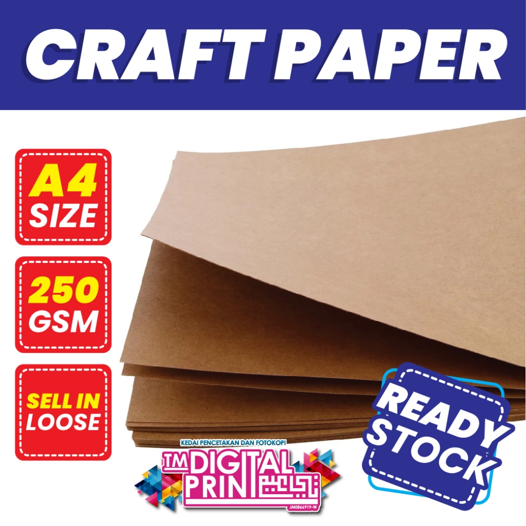 10 ชิ้น CRAFT PAPER 250GSM A4 SIZE / KERTAS KRAFT / CRAFT PAPER / CRAFT CARD / BROWN CARD