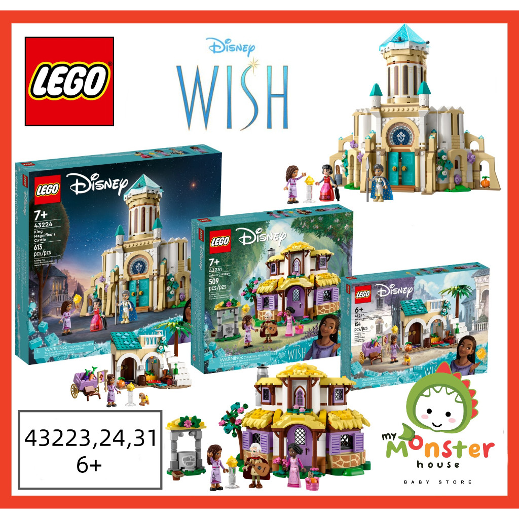 LEGO Disney WISH 43223 Asha ในเมืองของ Rosas (154 ชิ้น) 43224 ปราสาทของ King Magnifico (613 ชิ้น)432