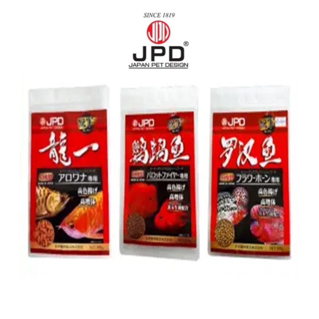 JPD Kangun Arowana อาหารปลาเม็ดอาหาร Ikan Kelisa Premium Aro