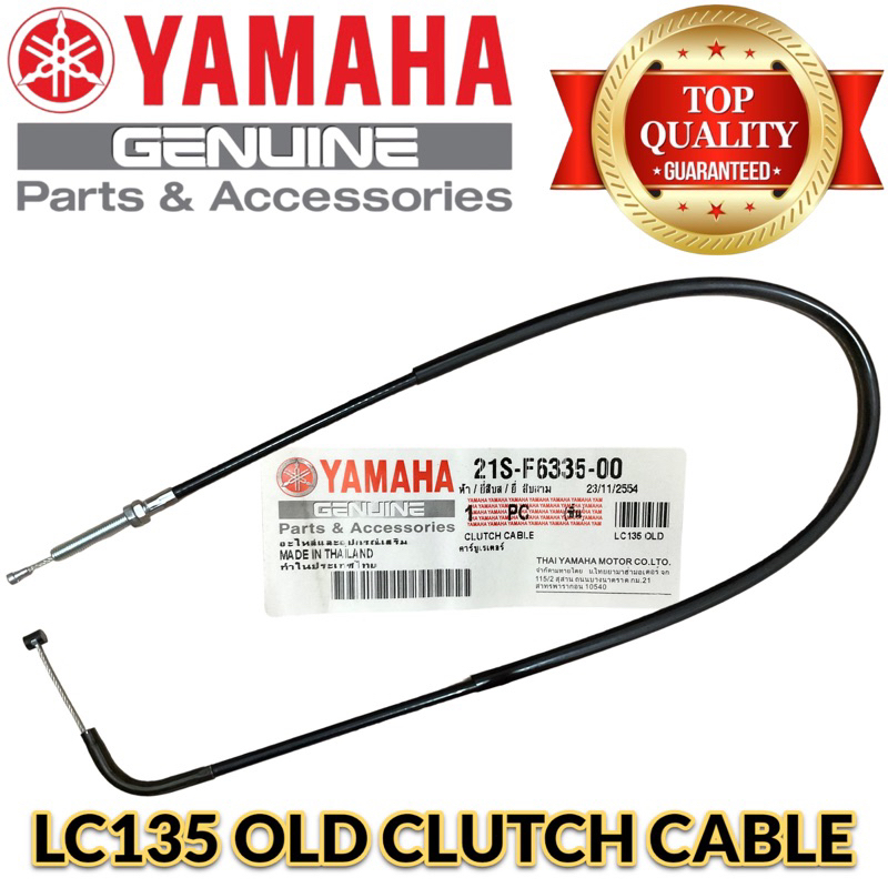YAMAHA LC135 OLD CLUTCH CABLE (21S) KABLE CLUTCH LC135 LAMA