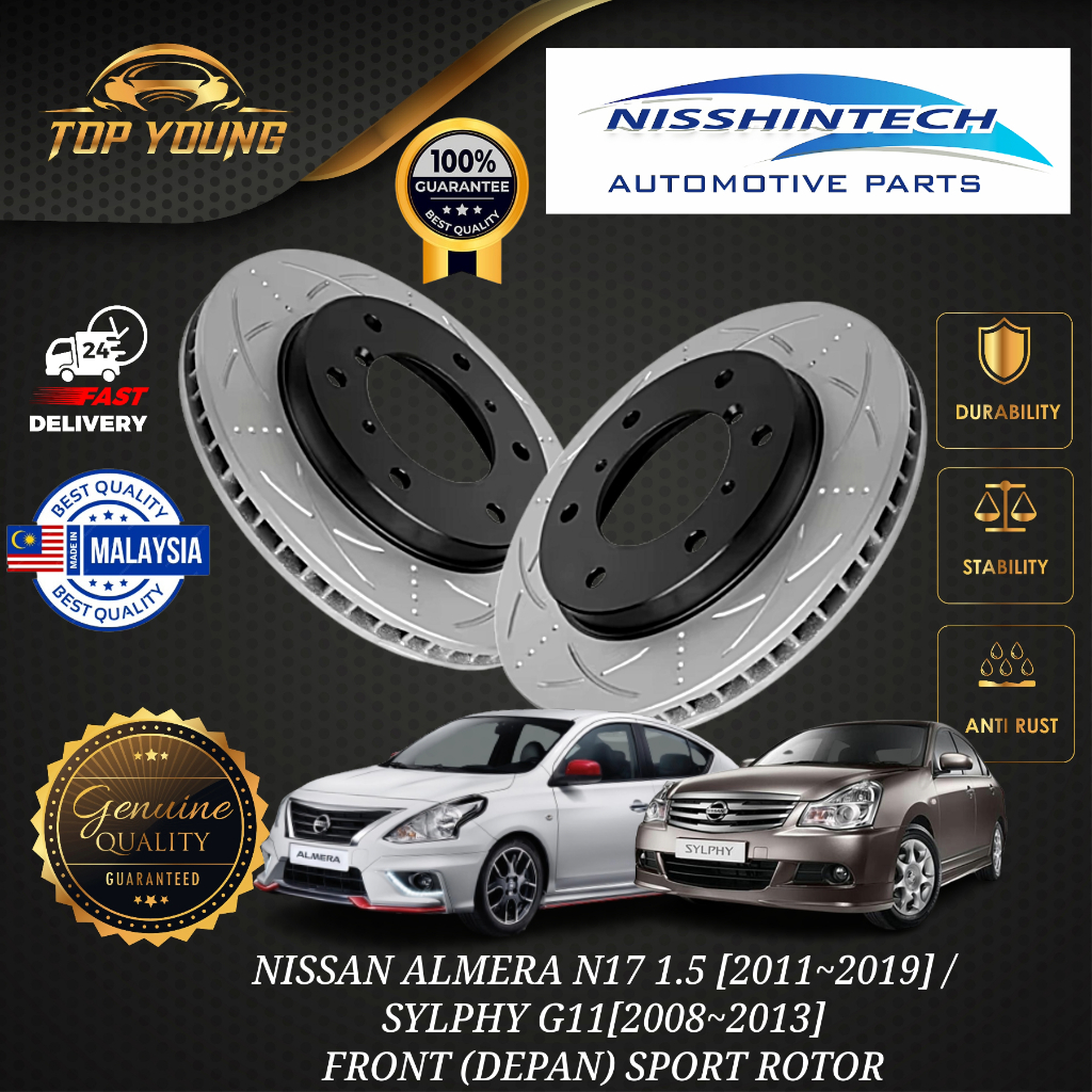 NISSHINTECH NISSAN ALMERA N17 1.5 [2011~2019] / SYLPHY G11 [2008~2013] ดิสก์เบรกหน้า SPORT SLOTTED &