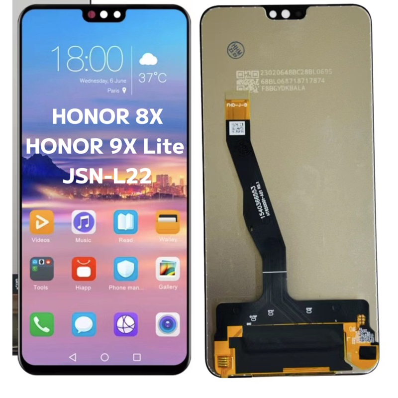 LCD HONOR 8X/ HONOR 9X Lite JSN-L22 สําหรับกระจกหน้าจอสัมผัส Digitizer
