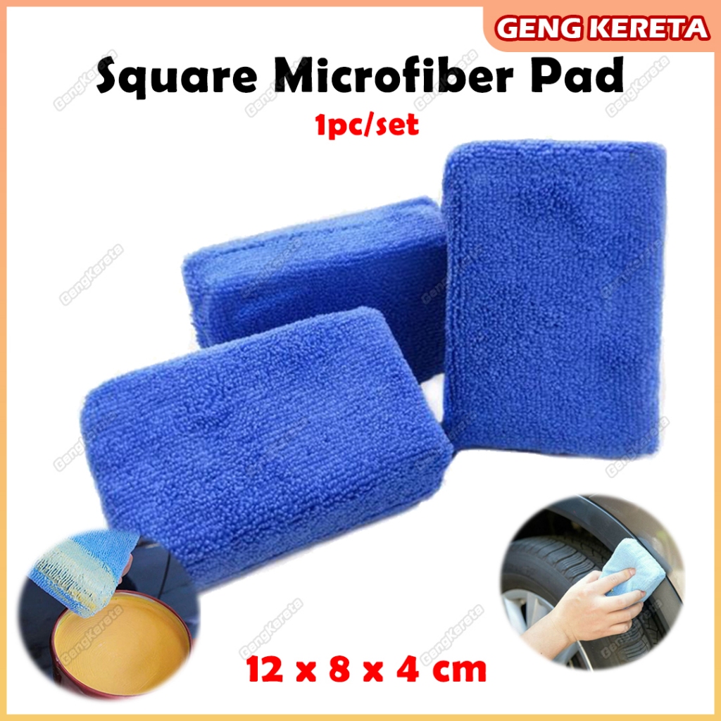 1 ชิ้น/เซ็ตสแควร์ไมโครไฟเบอร์ Pad ฟองน้ํา Microfibre Polish Wax Buffing Cube Span Cuci นุ่มล้างรถเคล