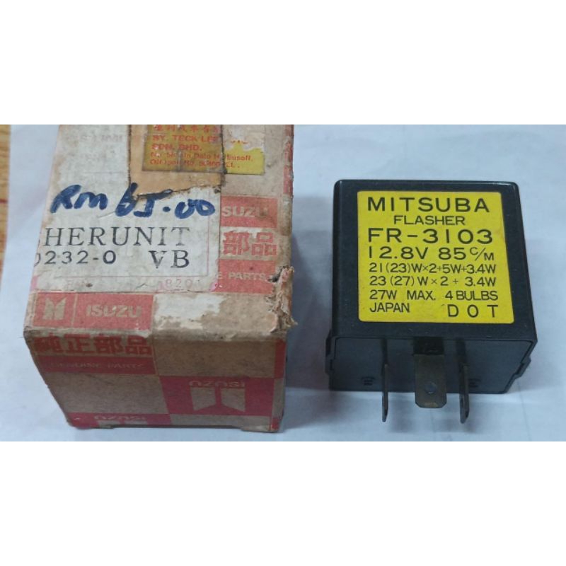 MISTUBA 3PIN FLASHER RELAY(12.8V 85C/M) (8-94230232-0)-1PC