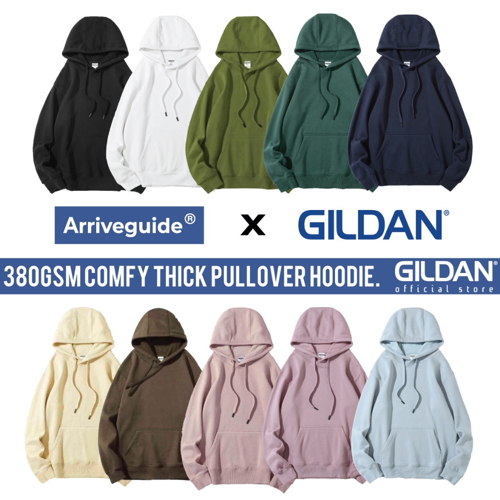 GILDAN ARRIVE GUIDE Pullover Supreme Hoodie AG024T1 Unisex ผู้ใหญ่ 380gsm ขนแกะหลวมเสื้อกันหนาว Hood