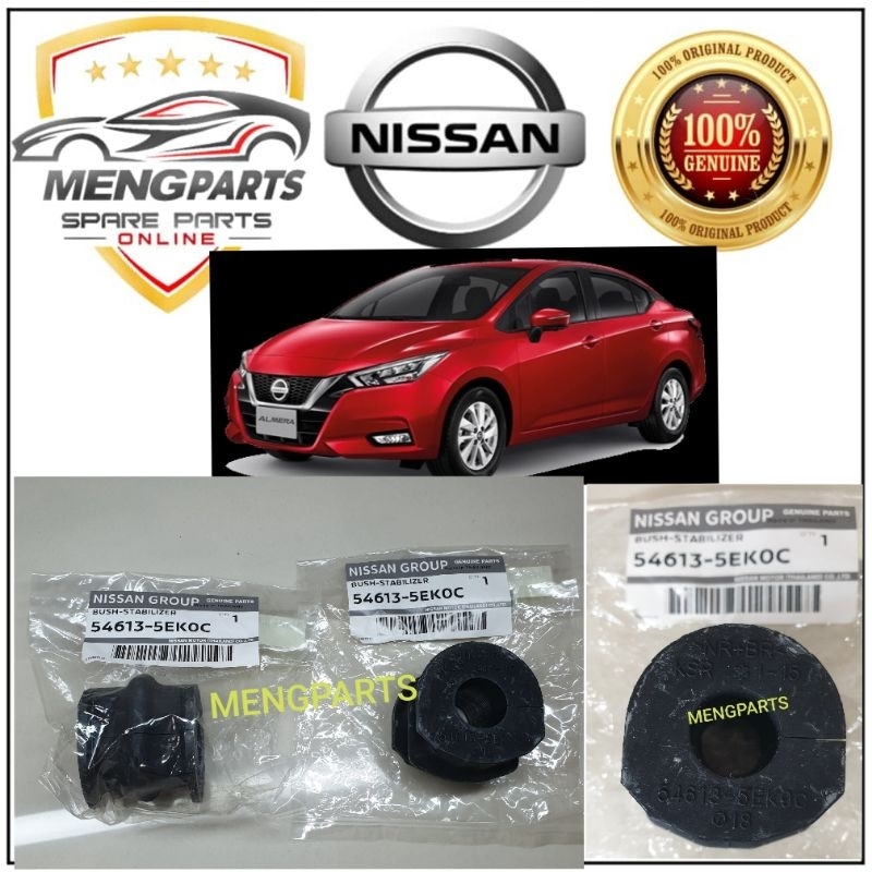 NISSAN ALMERA N18T 1.0 FRONT STABILIZER BUSH *PRICE สําหรับ SET* 54613-5EK0C