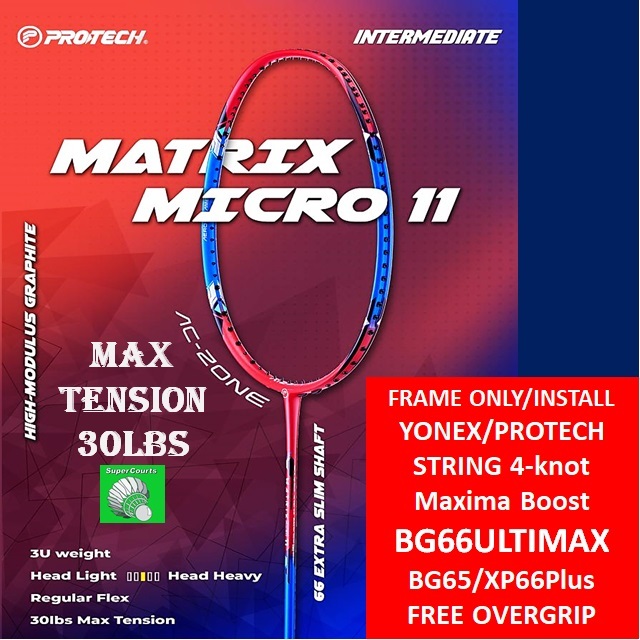 ไม้แบดมินตัน Protech Matrix Micro 11 (1 ชิ้น)