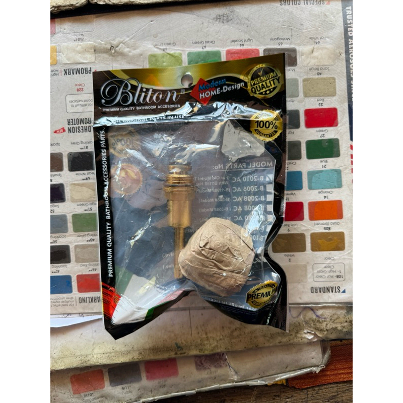 BLITON DOE ตลับวาล์วสต็อปคอร์นทองเหลือง รุ่นเก่า DOE B2010AC 21.04mm