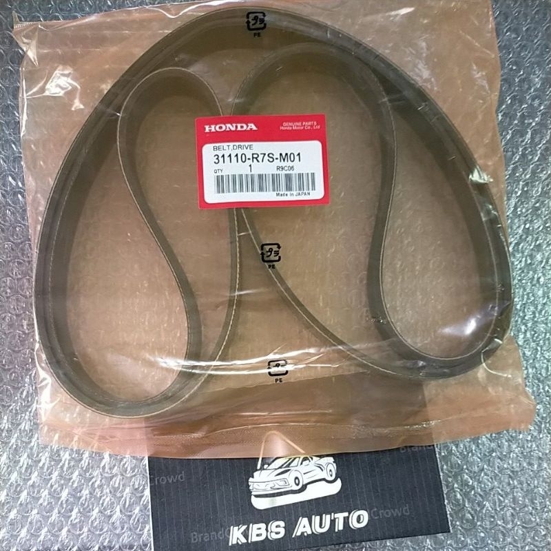 HONDA CRV TOA 2.0 (2013-2016) ACCORD T2A T2M 2.0 เท่านั้น* (2013-2018) FAN BELT > 6pk2074 > 31110-R7