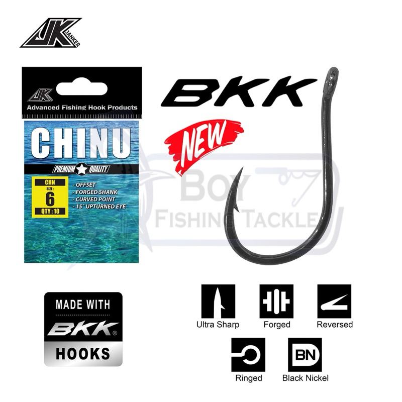 BKK SF8090HG Deep Jigging Lure Assist Hook