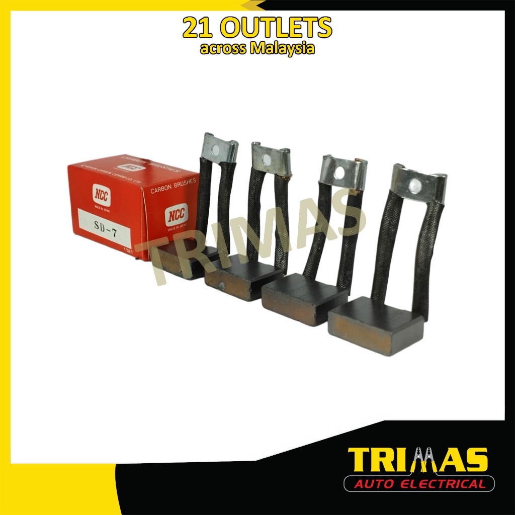 SD7 11x21x32MM Hino คาร์บอนสตาร์ท