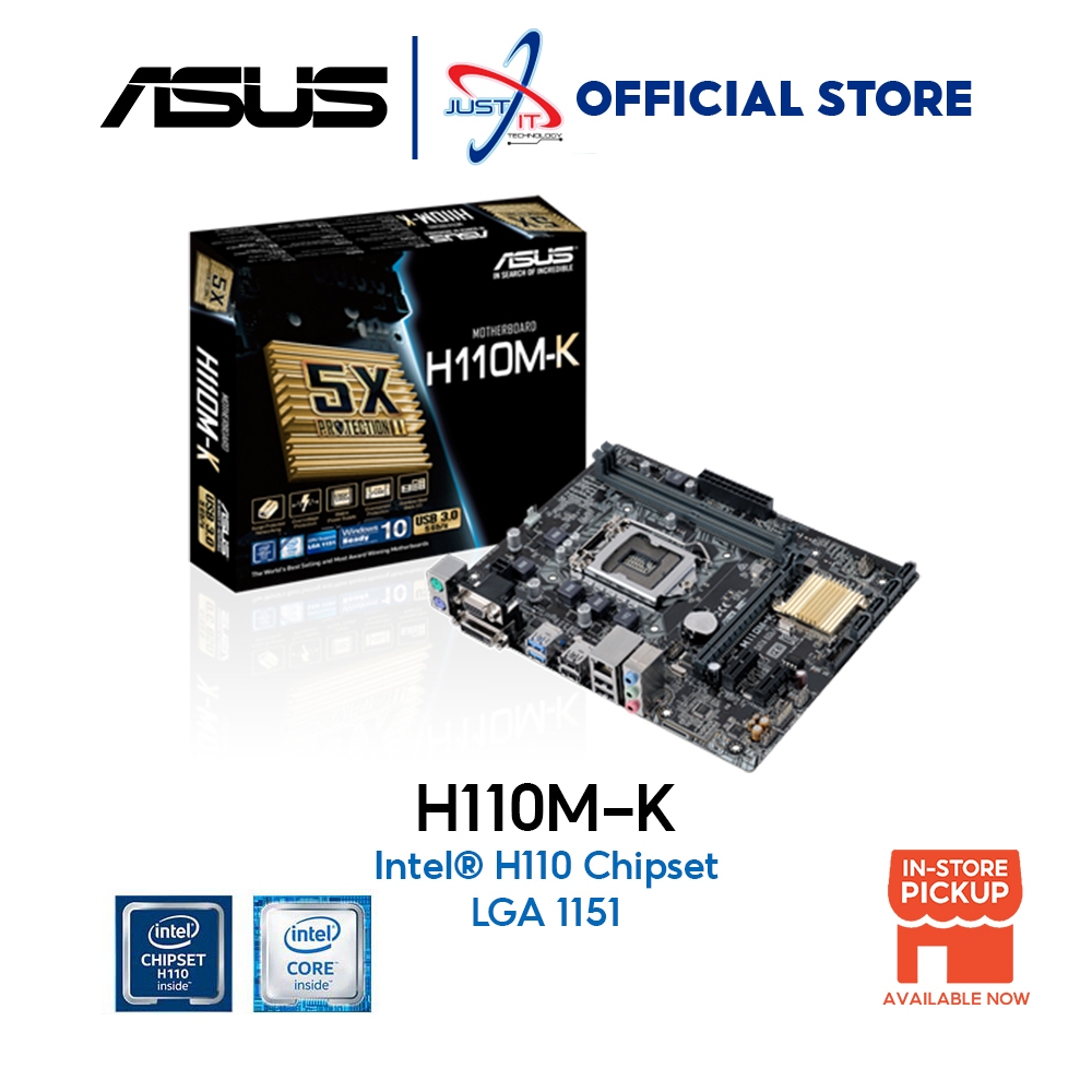 เมนบอร์ด ASUS H110M-K 1151 D4