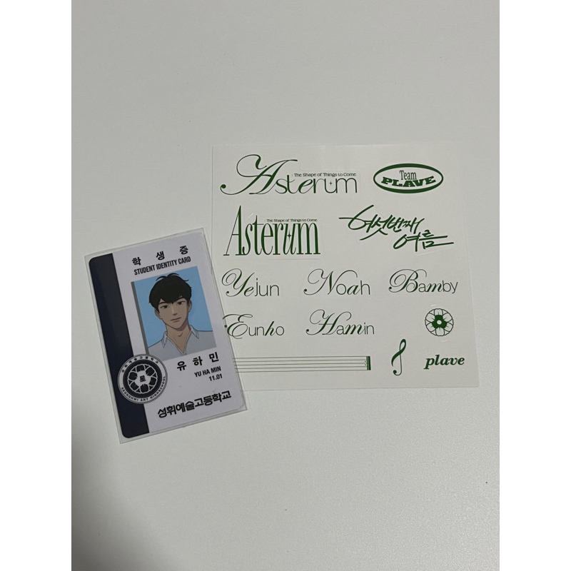 Plave Hamin id card+สติ๊กเกอร์