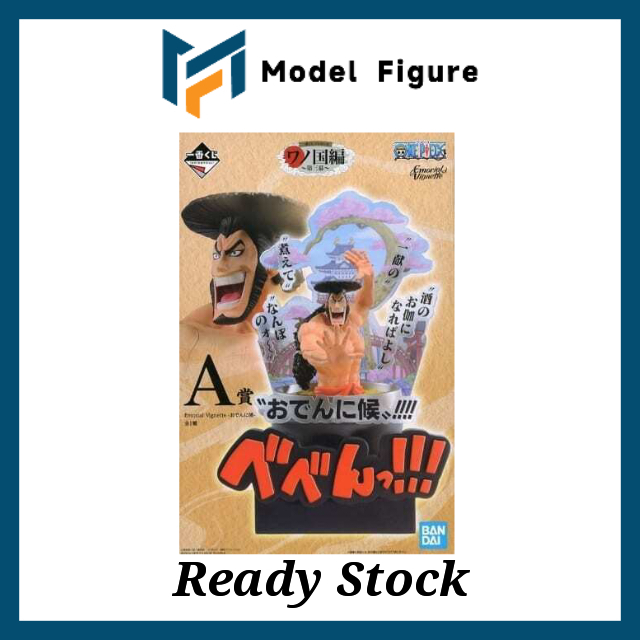 Bandai Ichiban Kuji Ichiban Kuji- One Piece Wano Country Third Act Prize A Oden One Piece Wano Count