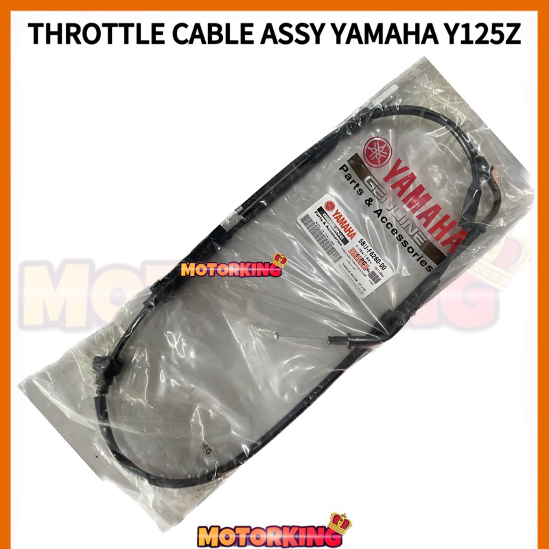 สาย THROTTLE ASSY สาย YAMAHA Y125Z MINYAK YAMAHA Y125Z