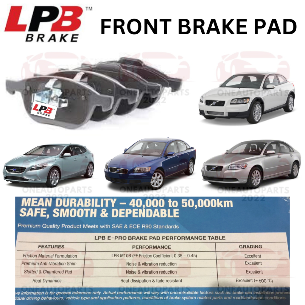 LPB E-PRO SEMI METALLIC ผ้าเบรคหน้า VOLVO S40 (2004-2012) 2.0 2.4 C30 2.0 V40 1.6 T4